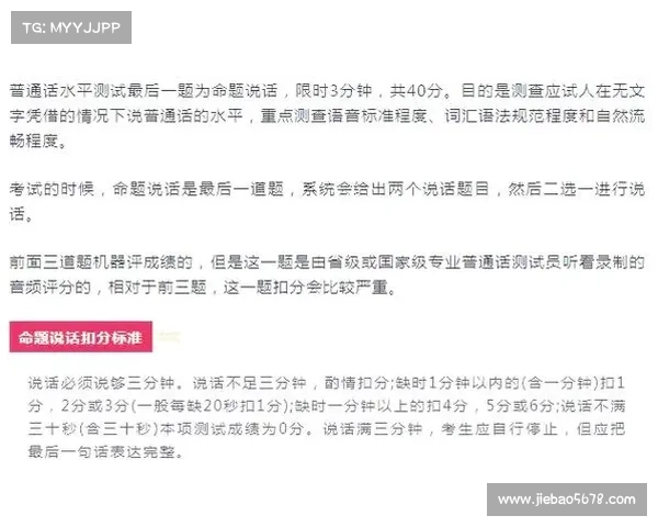 卧龙吟中的智慧与权谋:解读五大策略助力成就伟大事业 卧龙吟中的智慧与权谋:解读五大策略助力成就伟大事业