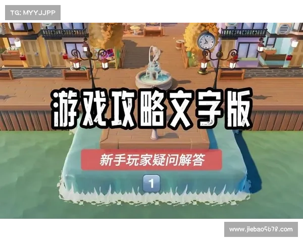 龙哥游戏库热门游戏推荐探索畅玩世界的多样选择 龙哥游戏库热门游戏推荐探索畅玩世界的多样选择