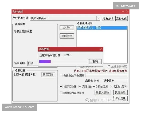 提升火焰之地探秘技巧的实用步骤与策略分享 提升火焰之地探秘技巧的实用步骤与策略分享