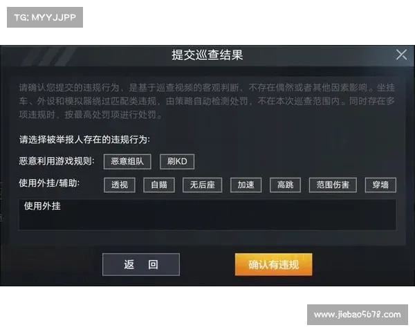 如何在黑暗游戏中精准做出明智决策并避免致命错误 如何在黑暗游戏中精准做出明智决策并避免致命错误
