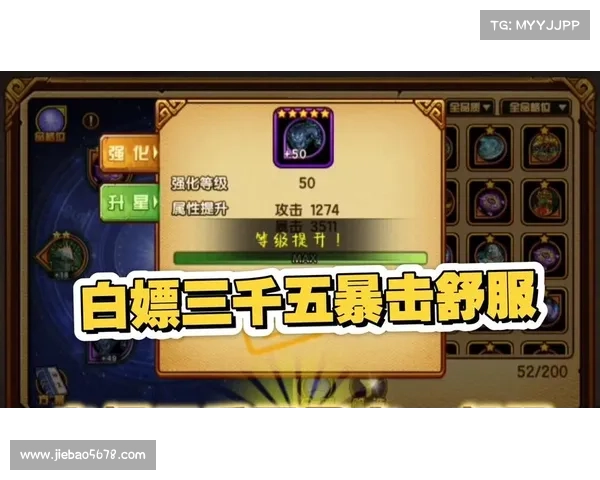 御龙在天霸刀技能加点全攻略助你轻松提升战力迅速突破 御龙在天霸刀技能加点全攻略助你轻松提升战力迅速突破