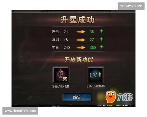 魔兽争霸4新战术解析:创新策略与战术搭配的全面升级 魔兽争霸4新战术解析:创新策略与战术搭配的全面升级