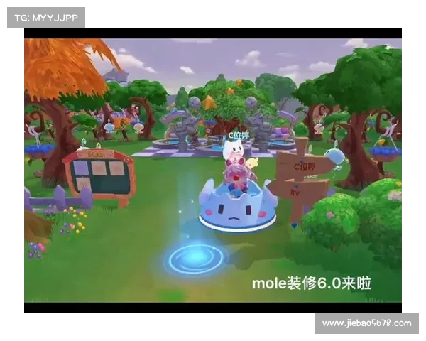 如何顺利申请加入摩尔庄园邻居并开启愉快的互动生活 如何顺利申请加入摩尔庄园邻居并开启愉快的互动生活