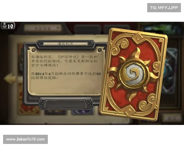 潘达利亚的秘密揭示古老传说背后的神秘力量与未知遗产 潘达利亚的秘密揭示古老传说背后的神秘力量与未知遗产