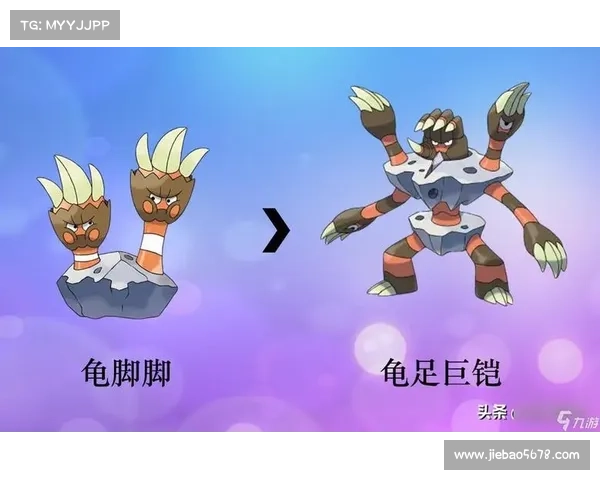 口袋精灵2全合成公式详解与最强宠物融合攻略指南 口袋精灵2全合成公式详解与最强宠物融合攻略指南