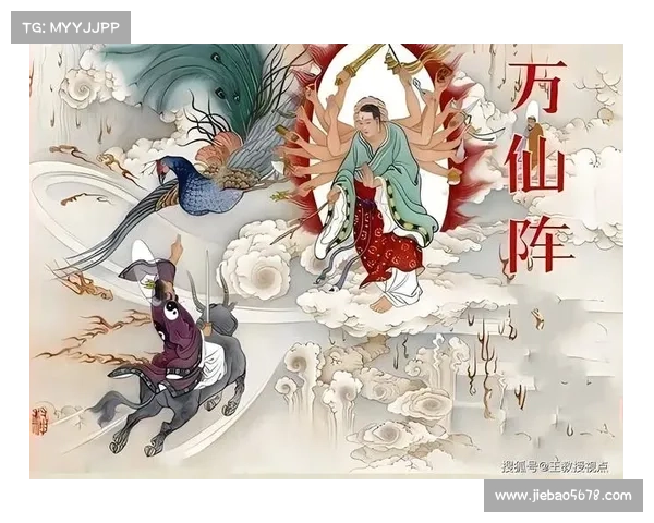 从神话到真相斗战神羊仙真身深度解析十个关键点全面揭示