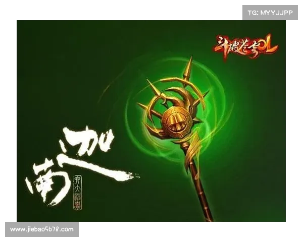 斗破苍穹OL新职业解析全面攻略 助你走向巅峰之路