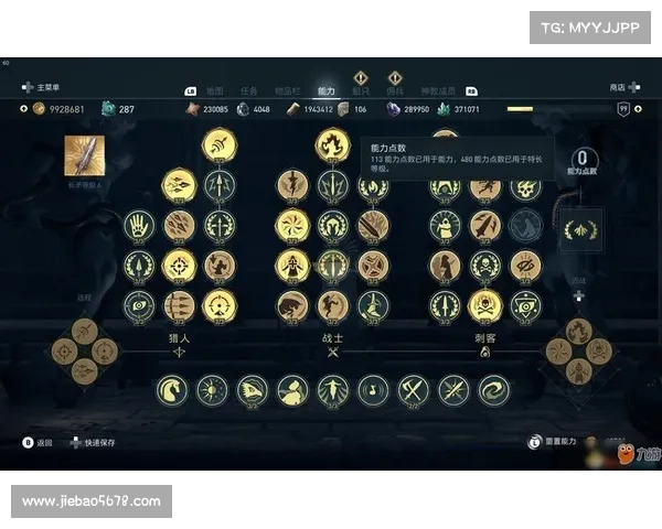 掌握潜行与战斗艺术提升刺客信条技能的七大核心技巧