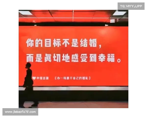 逃离办公室束缚追寻自由人生的真实与挑战