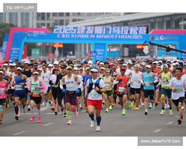 如何为2025厦门马拉松做好全面准备并提升跑步表现的实用攻略