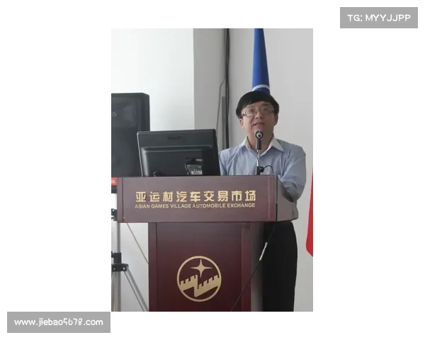 如何通过数据分析与市场动态预测药厂晋级八强的几种有效方法