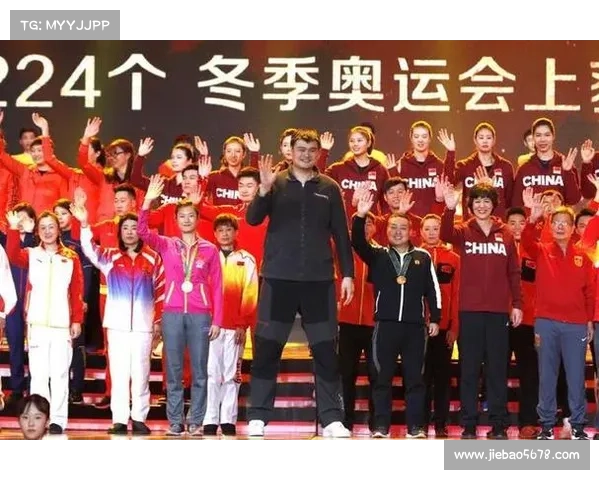 姚明引领足篮电竞新时代 打破传统界限成就多元化体育传奇