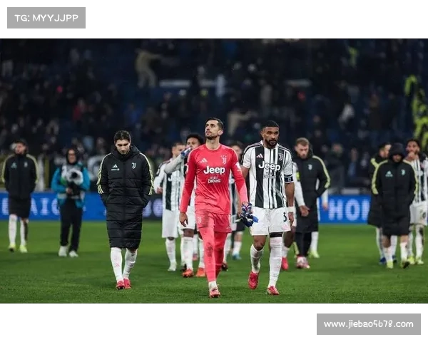 尤文图斯欧冠耻辱纪录背后的深层原因与球队困境分析