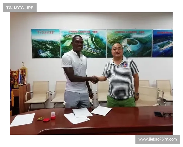 成都蓉城签约塞超边锋的五个关键步骤与幕后策略分析