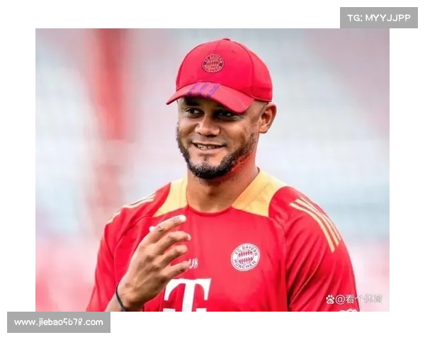 拜仁冬窗心愿传递,期待新成员加盟 拜仁冬窗心愿传递,期待新成员加盟