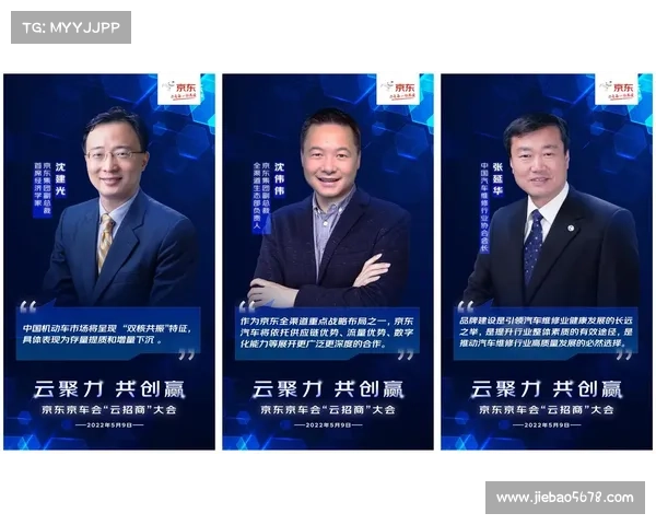 提升会议出席率与效率的五大策略和实用技巧