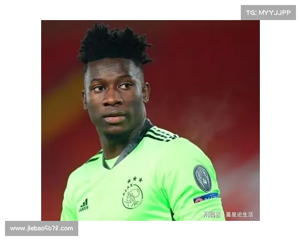 提升扑点球成功率的关键判断技巧与训练方法分析