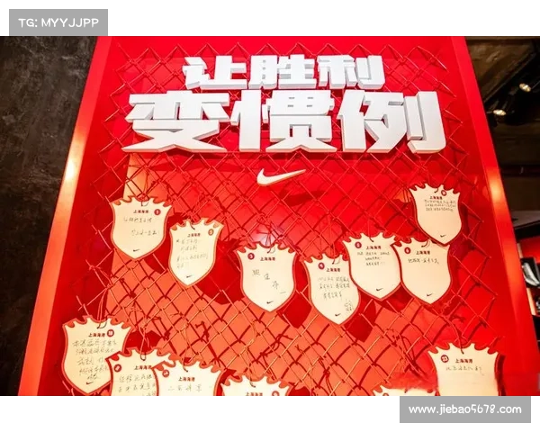 提升球迷体验的上海足球赛事全攻略让你畅享激情与快乐